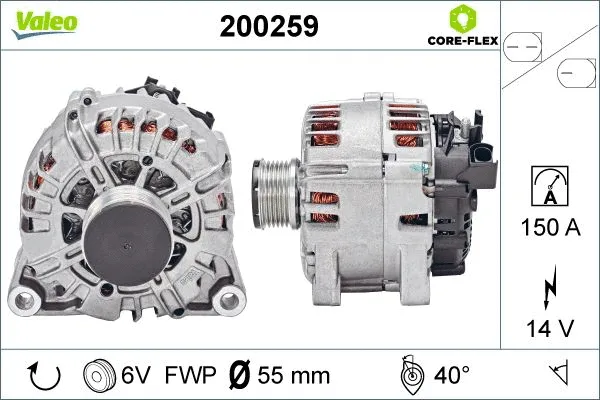 Alternator (200259)