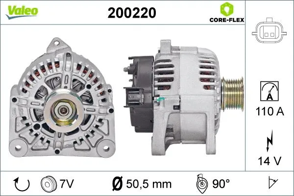Alternator (200220)