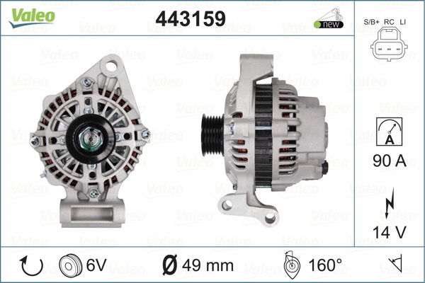 Alternator