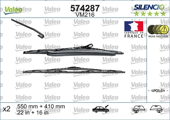 Wiper Blade