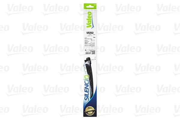 Wiper Blade (574331)