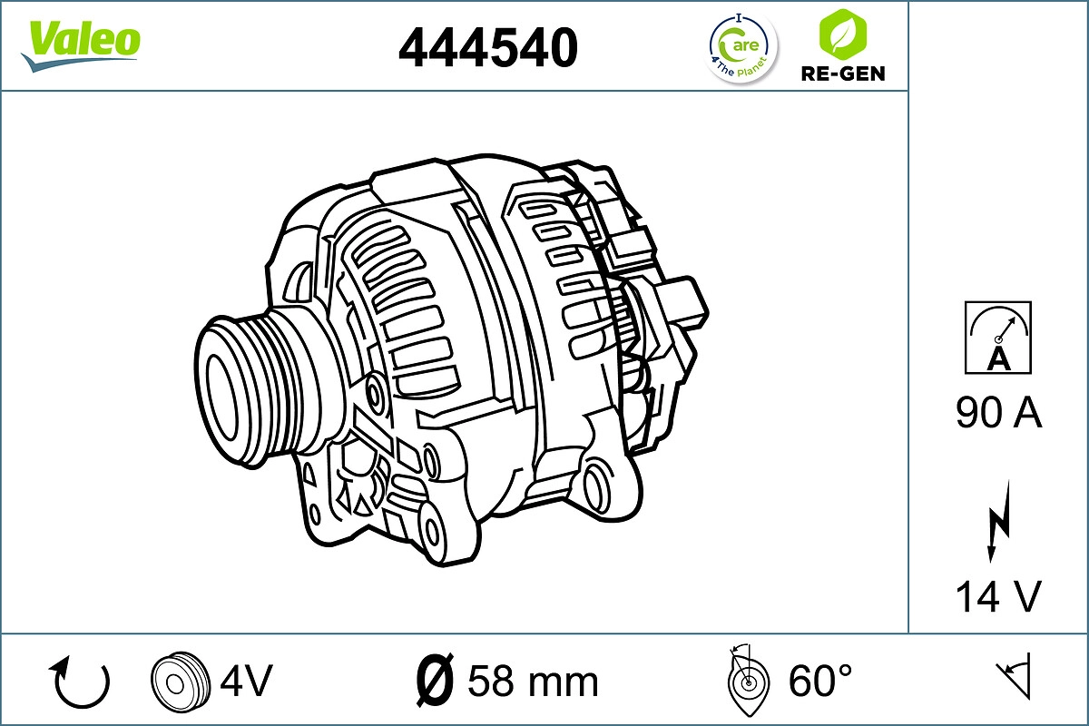 Alternator (444540)