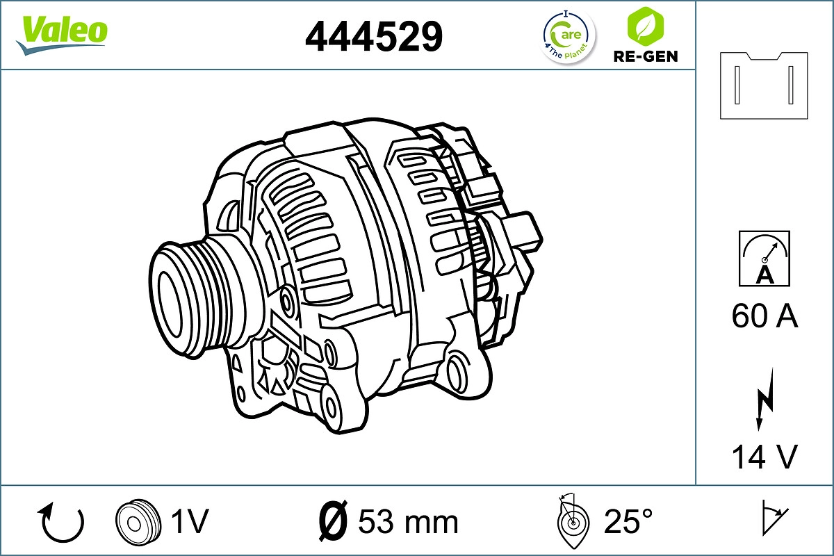 Alternator (444529)