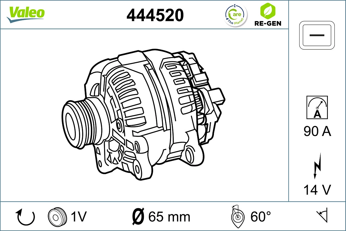 Alternator (444520)