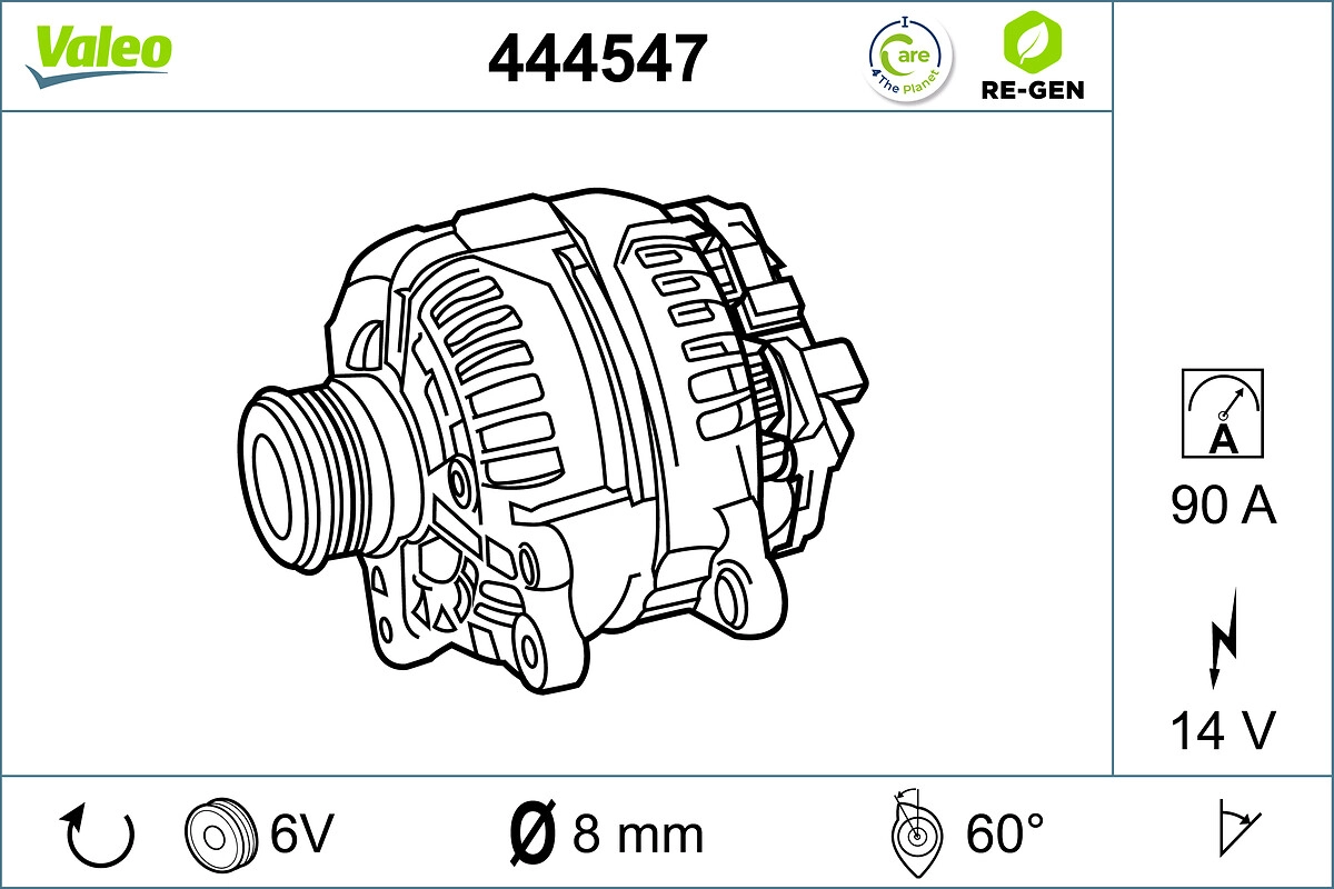 Alternator (444547)