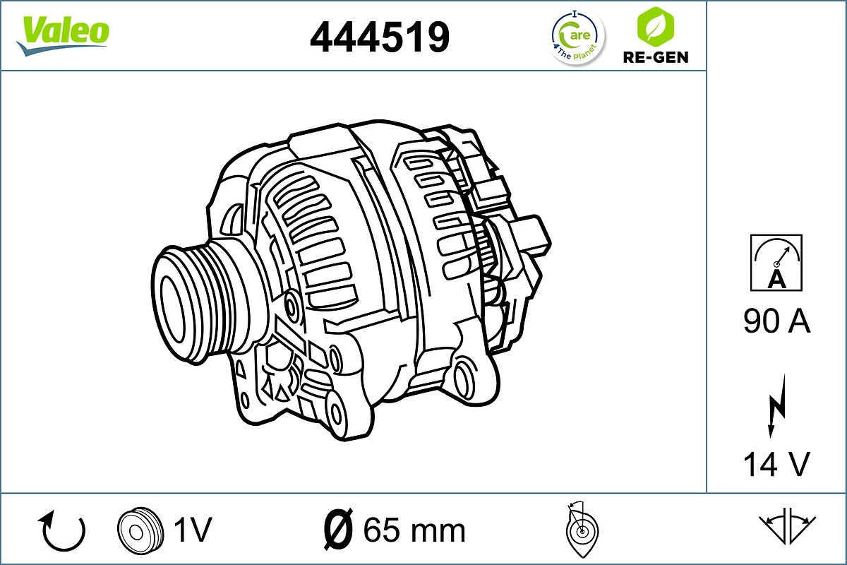 Alternator (444519)