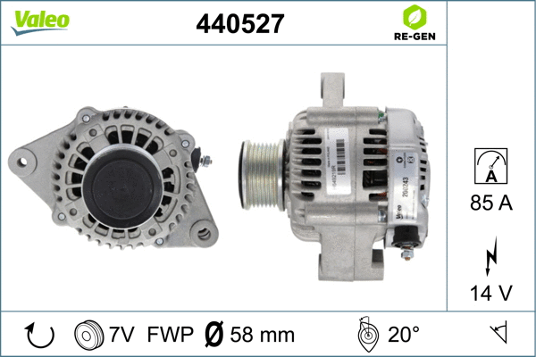 Alternator (440527)