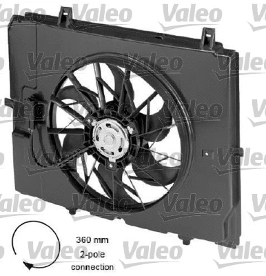 Fan, engine cooling (696052)