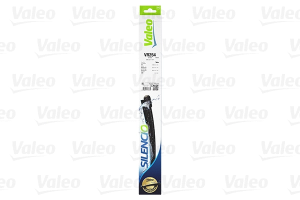 Wiper Blade (574333)