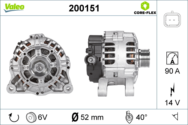 Alternator (200151)