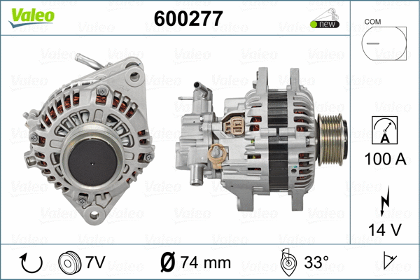 Alternator