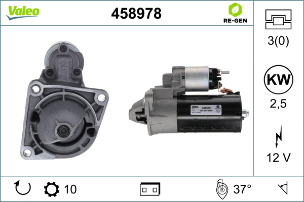 Starter (458978)