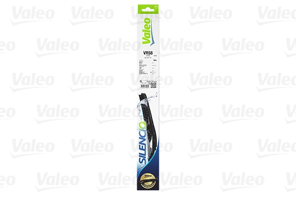 Wiper Blade (574089)