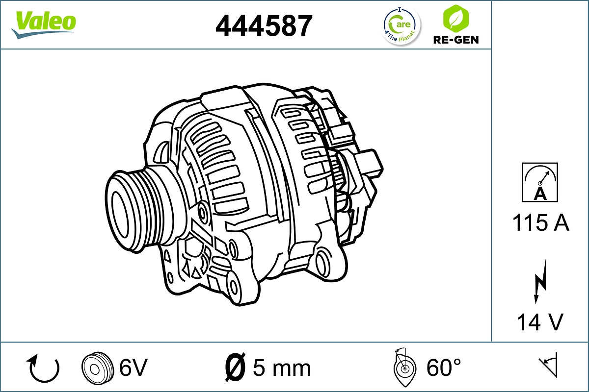 Alternator (444587)