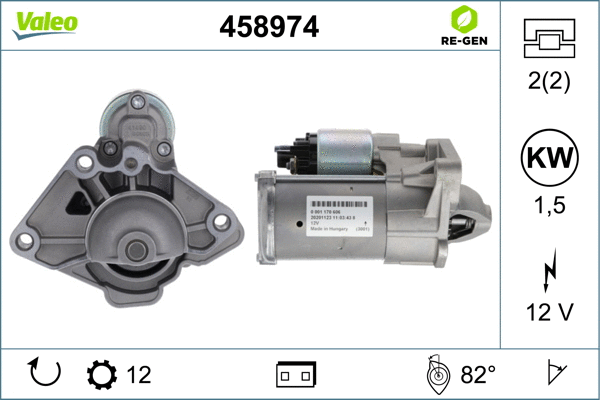 Starter (458974)
