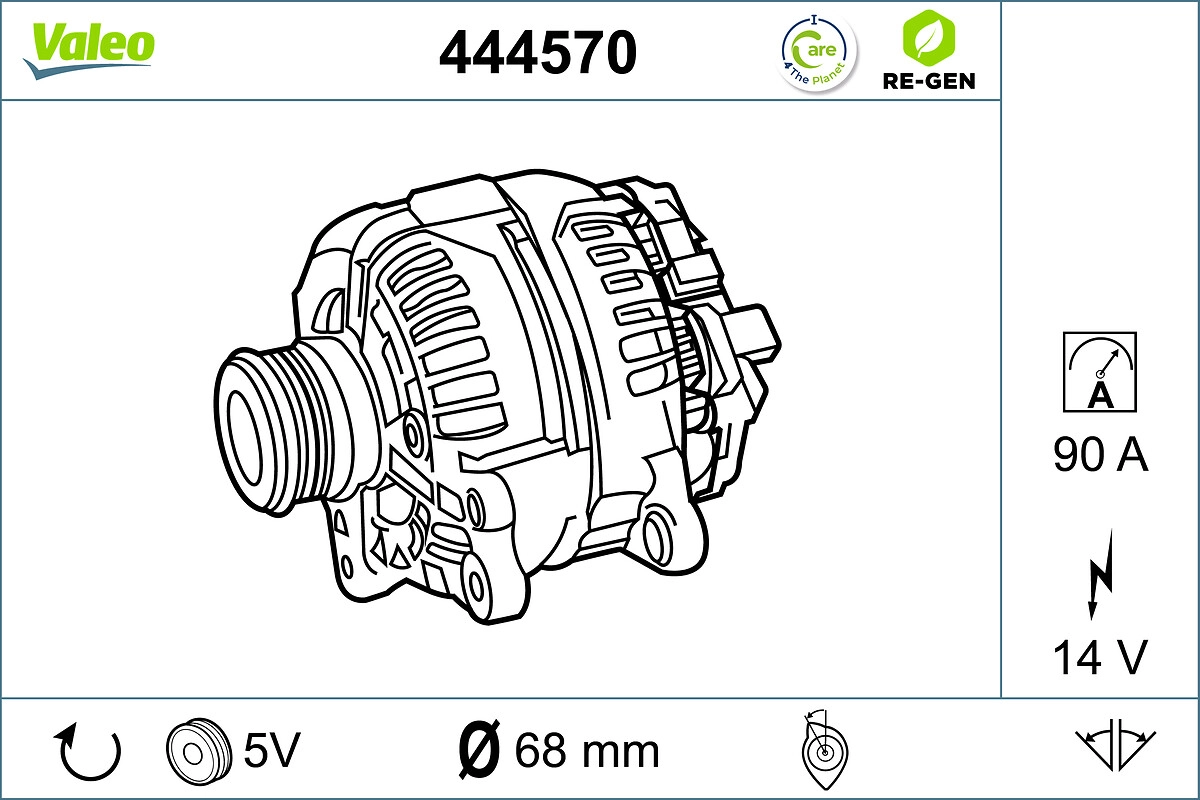 Alternator (444570)