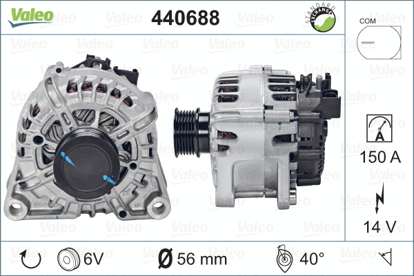 Alternator (440688)