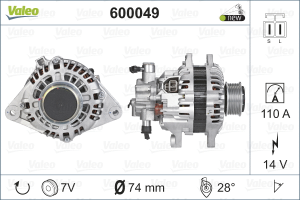 Alternator