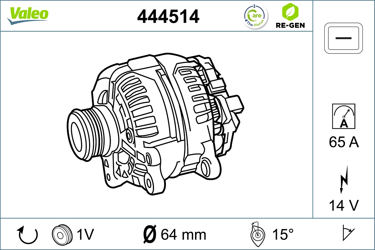 Alternator (444514)