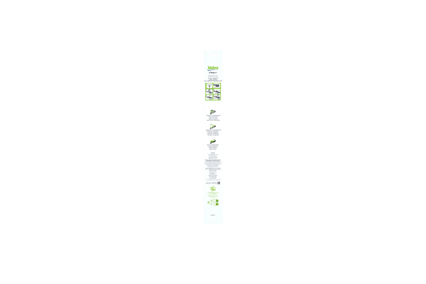 Wiper Blade