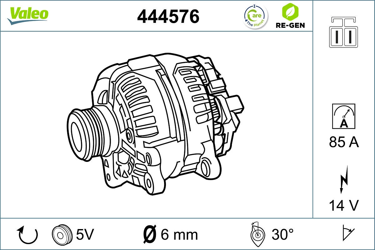 Alternator (444576)