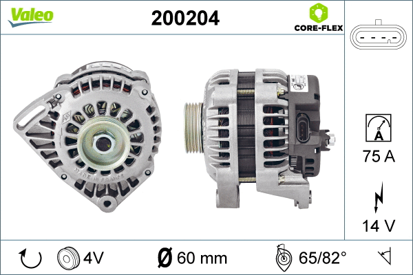Alternator (200204)