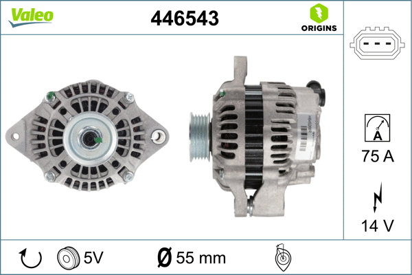 Alternator (446543)