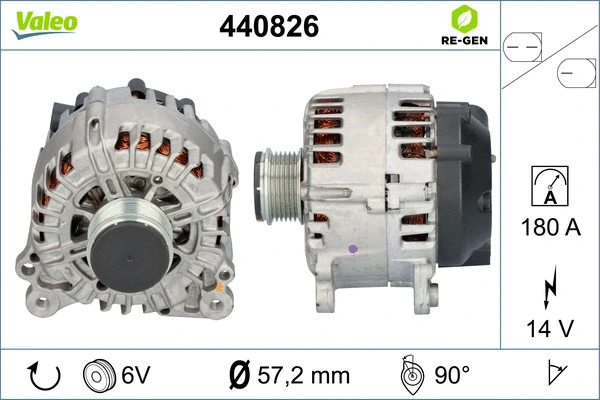 Alternator (440826)