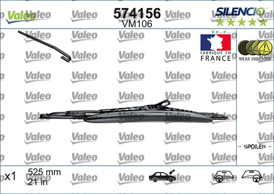 Wiper Blade
