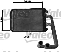 Heat Exchanger, interior heating (812439)
