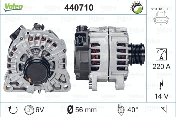 Alternator (440710)
