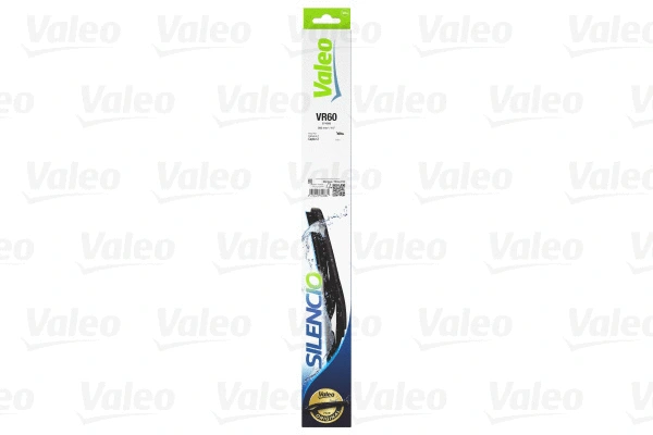 Wiper Blade (574088)