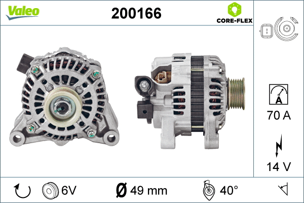 Alternator (200166)
