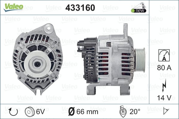 Alternator (433160)