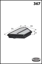 Air Filter (ELP9166)