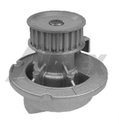 Water Pump, engine cooling (1642)