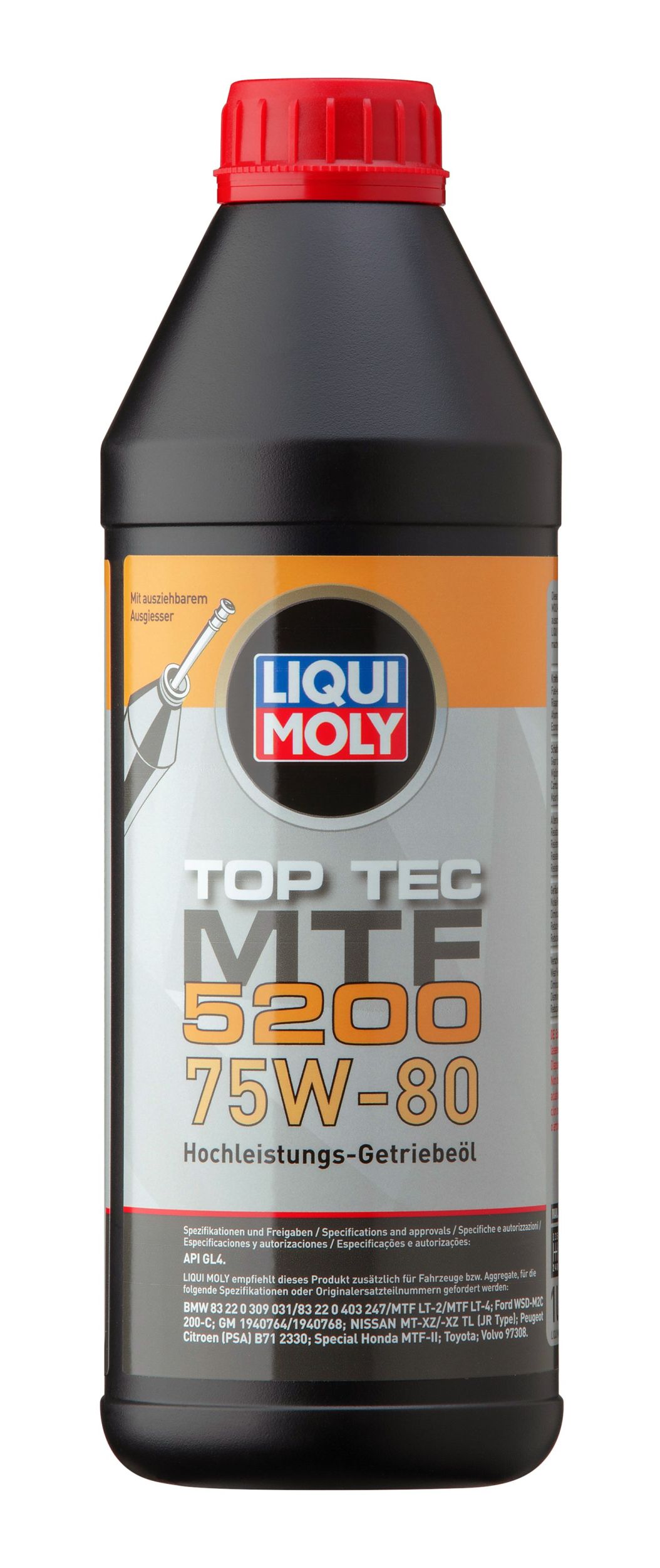 Transmission Oil (20845)