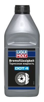 Brake Fluid (8834)