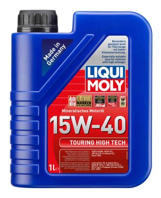 Engine Oil (1095)