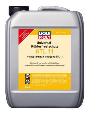Antifreeze (8849)
