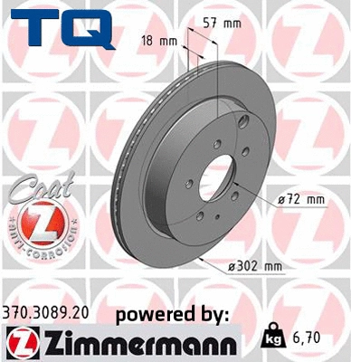 Brake Disc (TQ-BD0631)