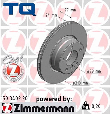 Brake Disc (TQ-BD0015)