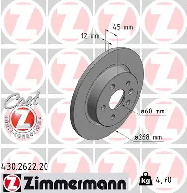 Brake Disc (TQ-BD0846)