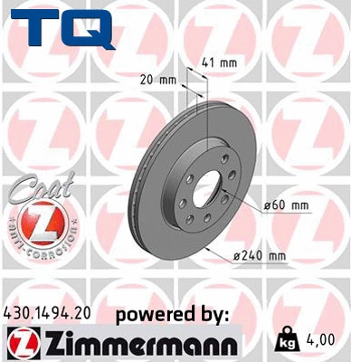 Brake Disc (TQ-BD0076)
