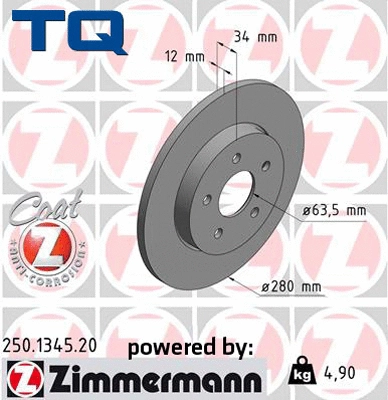 Brake Disc (TQ-BD0041)
