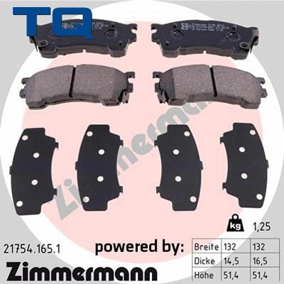 Brake Pad Set, disc brake (TQ-BP0266)