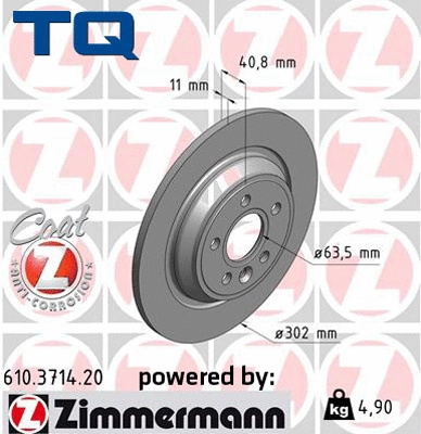 Brake Disc (TQ-BD1217)