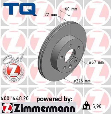 Brake Disc (TQ-BD0688)
