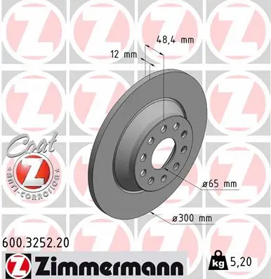 Brake Disc (TQ-BD1192)