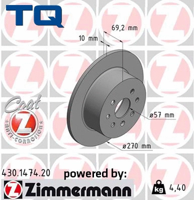 Brake Disc (TQ-BD0815)